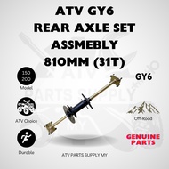 ATV Rear Axle Set 810MM | 31T | GY6 | 150CC | 200CC