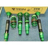 Honda Civic FC 2016+ Adjustable Absorber Japan Tein Flex Z Coilover