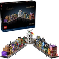 Lego Harry Potter 76444 Diagon Alley Wizarding Shops