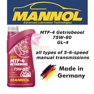 MANNOL 8104 MTF-4 Getriebeoel 75W-80 GL-4 Manual Gear Oil 1L (MADE IN GERMANY)