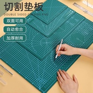 A a4 Cutting Backing Board Large Art Desktop Table Mat Hand-Painted Model Engraving Board Art Cuttin