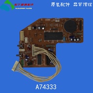 Suitable for Panasonic Air Conditioning Computer Board Motherboard A74333 CS-1275KW CS-973KC