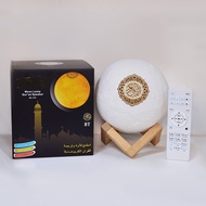 Digital Al-Quran bluetooth Speaker with LED lam for Quran Reading