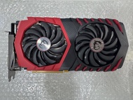 MSI GeForce GTX 1080 Ti Gaming X 11G 顯示卡