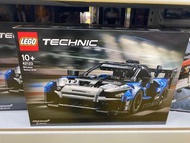 【現貨】LEGO 42123 Technic系列 麥拉倫Senna GTR