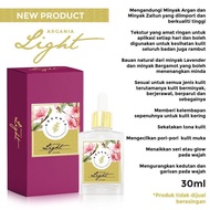 [FREE POSTAGE] ORIGINAL ARGANIA LIGHT