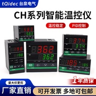 Tqidec Taiquan Electric Thermostat CH102 CH402 CH702 CH902 Smart PID Thermostat Instrument
