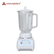 Hanabishi Juice Blender HJB-115