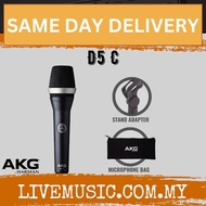 AKG D5C Professional Dynamic Vocal Microphone (D5-C/D5)