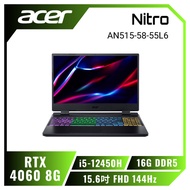 acer Nitro AN515-58-55L6 戰魂黑 宏碁戰魂電競遊戲筆電/i5-12450H/RTX4060 8G/16G DDR5/512 PCIe/15.6吋 FHD 144Hz/W11/含acer原廠包包及滑鼠