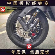 Suitable for VESPA GTS300 GTV300 Air Sports Front Rear Shock Absorber Taiwan RacingBros Bazaoka