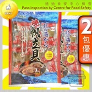 一榮食品 - 【2包優惠裝】北の海磯燒原味帆立貝 此日期前最佳: 2024年10月12日前 4935958862966 平行進口