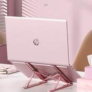 HP---Portable Foldable Laptop Stand For HP, Adjustable Ergonomic Laptop Riser With Hollow Heat Dissi