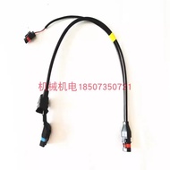 DJI T50 Centrifugal Sprinkler Adapter Cable (Rear)001000.03