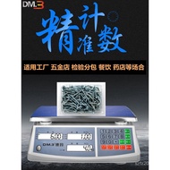 0.1 Skala Elektronik Ketepatan Skala Platform Pengiraan Ketepatan Tinggi 0.01g Skala Imbangan Berat 