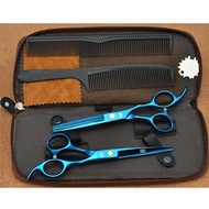Combo set of Japanese Kai hair trimming scissors 6.0 and premium hair scissors wallet