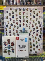 全新Switch日本版遊戲 Final Fantasy I-VI Collection E-Store 網上限定版