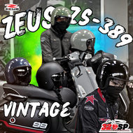 หมวกกันน็อค ZEUS  ZS-389 / Retro 88 Vintage มาใหม่ !!320SP