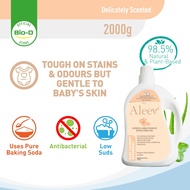 [Buy 3 Refill Bag Free 1 Bottle] Bio-D Aleev Baby Laundry Detergent Bottle (2000g)