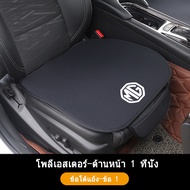 GTIOATO เบาะรองนั่งรถยนต์ เบาะรองนั่งในรถยนต์ หุ้มเบาะรถยนต์ ชุดคลุมเบาะรถยนต์ สำหรับ MG HS ZS MG5 M