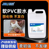 Soft PVC Hose Adhesive Manufacturer