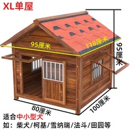 HY/🍉HKMLSolid Wood Dog Cage Outdoor Rainproof Wooden Dog House House Waterproof Kennel Large Dog Outdoor Windproof Four