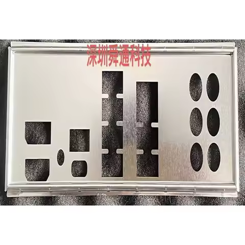 IO I/O Shield Blank Back Plate for Colorful CVN B650M GAMING FROZEN V14 Computer BackPlate Blende Be