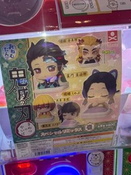 換鬼滅之刃 扭蛋 公仔