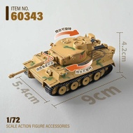 1/72 Finished Product Tank Model German Series World War II Military Model Main War Tank HS