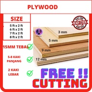 PLY WOOD SIZE - [15mm thickness ](5-8length x 2wide)ft Multipurpose Plywood Timber| Panel Papan Kayu
