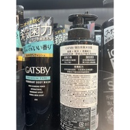 Gatsby Gatsby High-Efficiency Deodorant Body Wash 380ml?L l