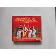 * Preloved * 南方群星大拜年 八大巨星 - 新春好日子 ( Original VCD )