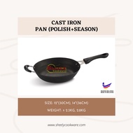 Cast Iron Frying Pan 健康无涂层平底铸铁锅 (Sheely Cookware)