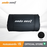 Anda Seat Mini Lumbar Black (AD05-LUMBAR-MEN) อันดาซีท หมอนรองหลัง เมมโมรี่โฟมขนาดเล็ก สีดำ