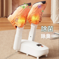熱賣款烘鞋器智慧乾鞋器家用鞋烘乾器紫外線除臭速乾暖鞋器