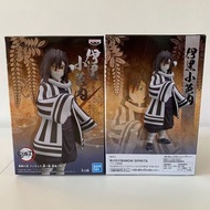 全新日版現貨 鬼滅之刃 蛇柱 絆之裝 拾五之型 伊黑小芭內 原色 標準盒 八角靚盒 手辦 Kimetsu no Yaiba 無限列車 Movie FuRyu Bandai Banpresto 小朋友禮