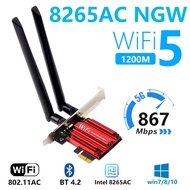 Suitable for Intel 8265AC 2.4G/5ghz Wireless Local Network Wifi Dual Band 1200m Bluetooth 4.2 802.11