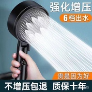Bath Heater Supercharged Shower Shower Head Nozzle Set Thick Water Outlet Hole Bath Home Bath Pressure Water Heater JCIP