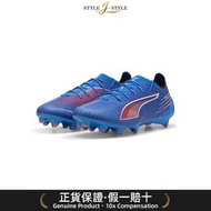 (平行進口)ULTRA 6 ULTIMATE FG男子足球鞋