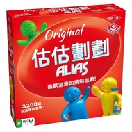 Happy Cabin Board Game Estimated Plan Alias Traditional Chinese Version Taichung
