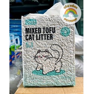 [Express] Soybean Sand ON25 - 2.5kg bag