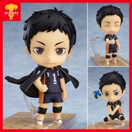 Nendoroid Daichi Sawamura (Haikyu)
