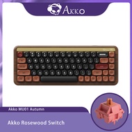 QWSAZ Akko MU01 Wooden Mechanical Keyboard MOA Profile RGB Hot-swappable BT 5.0/2.4G Wireless & Type