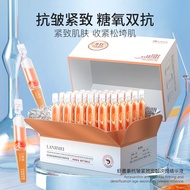 Imported Ingredients Astaxanthin Throwing Stock Solution Anti-Wrinkle Firming Facial Essence Double 