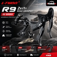 LTWOO R9 2x11 Speed 22s Road Groupset Bike Gear Set Hand Chopping Disc Ghost Feet