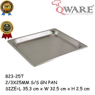 QWARE 2/3X150MM S/S GN PAN(25/65/100/150CM)