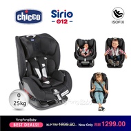 CHICCO SIRIO 012 AIR BABY CAR SEAT - BLACK AIR