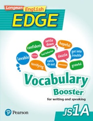 培生朗文 - Longman English EDGE JS1A Vocabulary Booster 中學教參書 (英文) #9789882392878