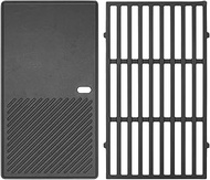 44.5 cm Cooking Grate and Frying Pans for Weber Spirit I & II 200 Series, 7637 Grill Grate and Grill