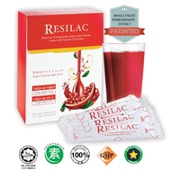 RESILAC BOTANICAL POMEGRANATE APPLE JUICE POWDER 21X12GM (BOX) (EXP:10/2025)
